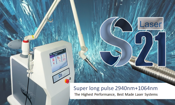 S21 激光鼻鼾治療